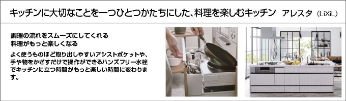 アミィ